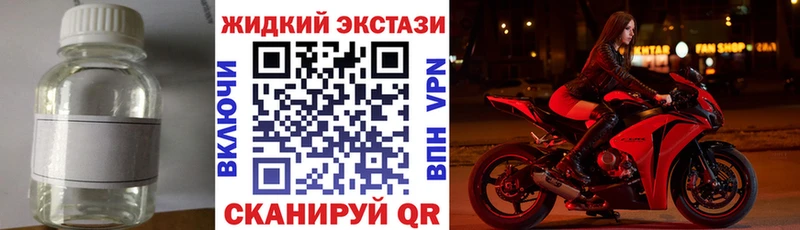 Бутират Butirat  Данилов 