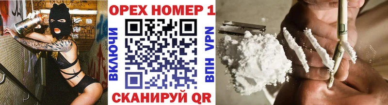КОКАИН 99% Данилов