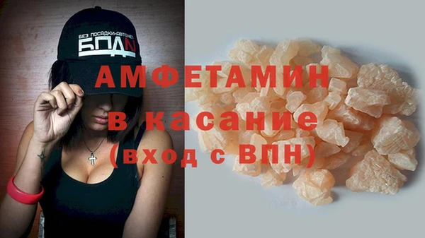 кокаин колумбия Абдулино
