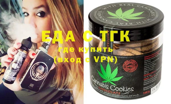 спайс Семикаракорск