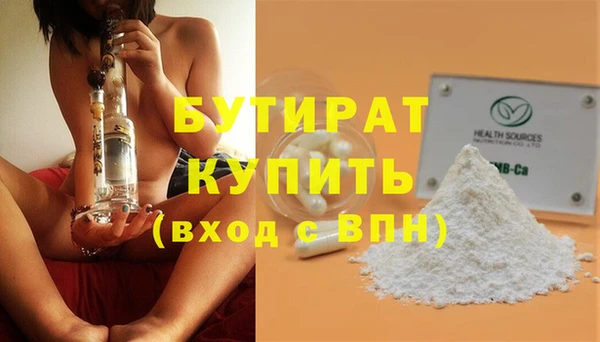jwh Семёнов