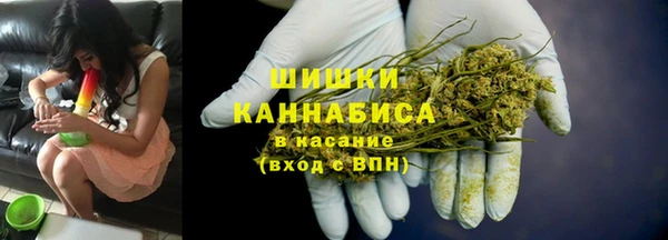 трава Алексин