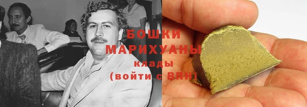 эйфоретик Семилуки