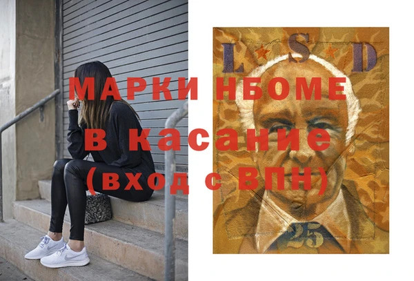 кокаин колумбия Абдулино