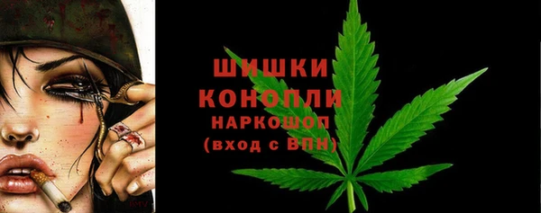 трава Алексин