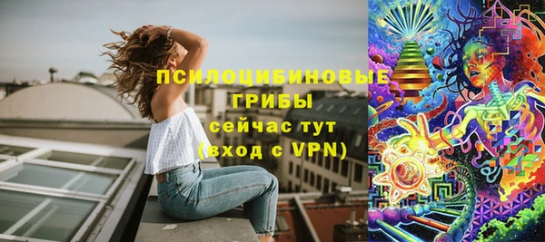 трава Алексин