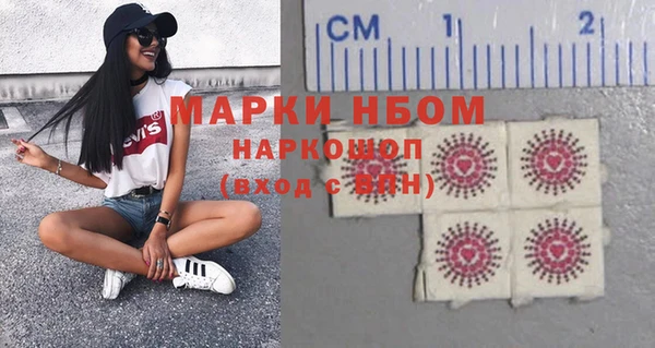 jwh Семёнов