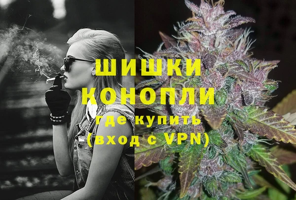 ALPHA-PVP Алексеевка