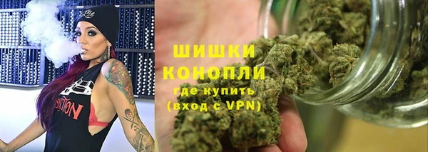 кокаин колумбия Абдулино