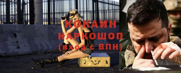 jwh Семёнов