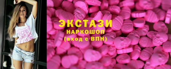 прущий лед Алзамай