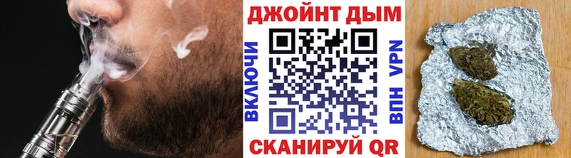 МАРИХУАНА VHQ  Данилов 